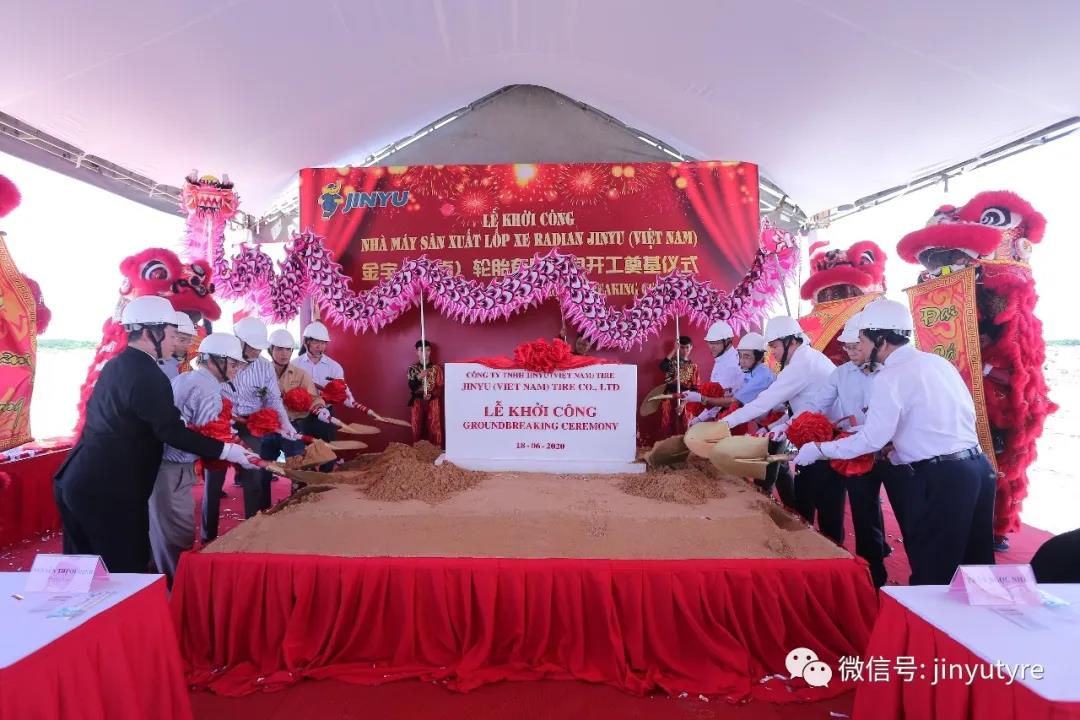 1592533210207865.jpg 1.jpg