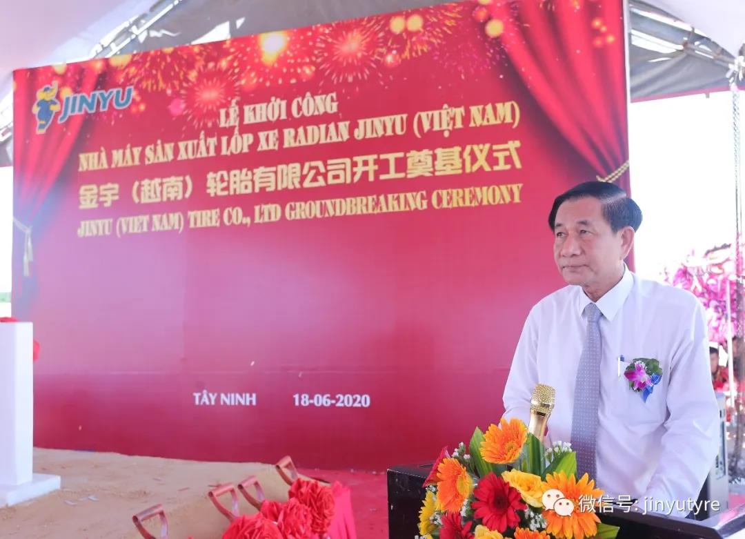 1592533277526372.jpg 3.jpg