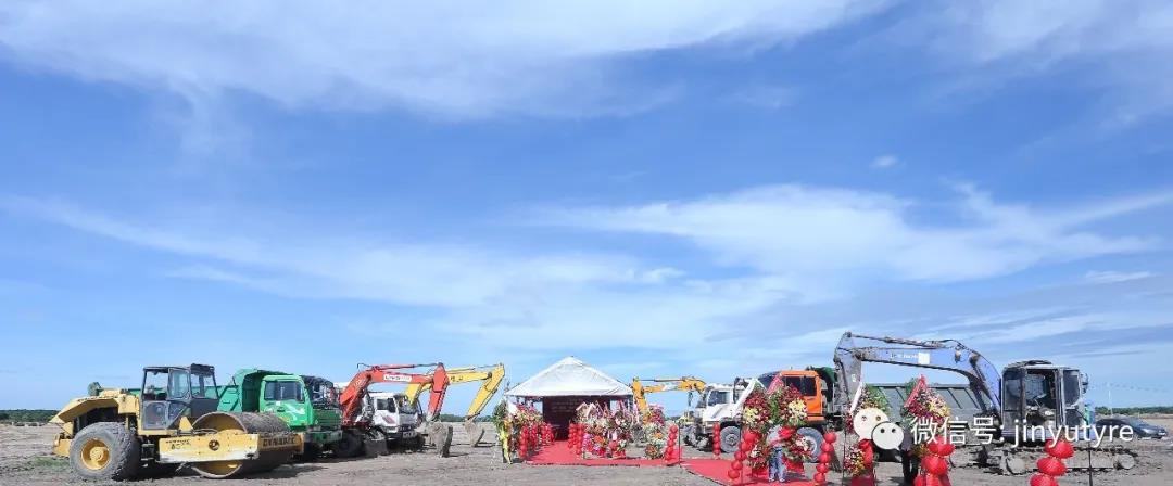 1592533332138166.jpg 5.jpg