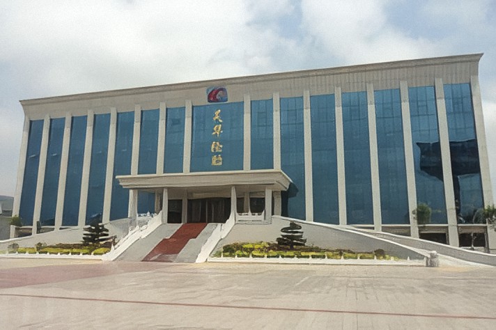 1593335471370193.jpg 11111111111.jpg