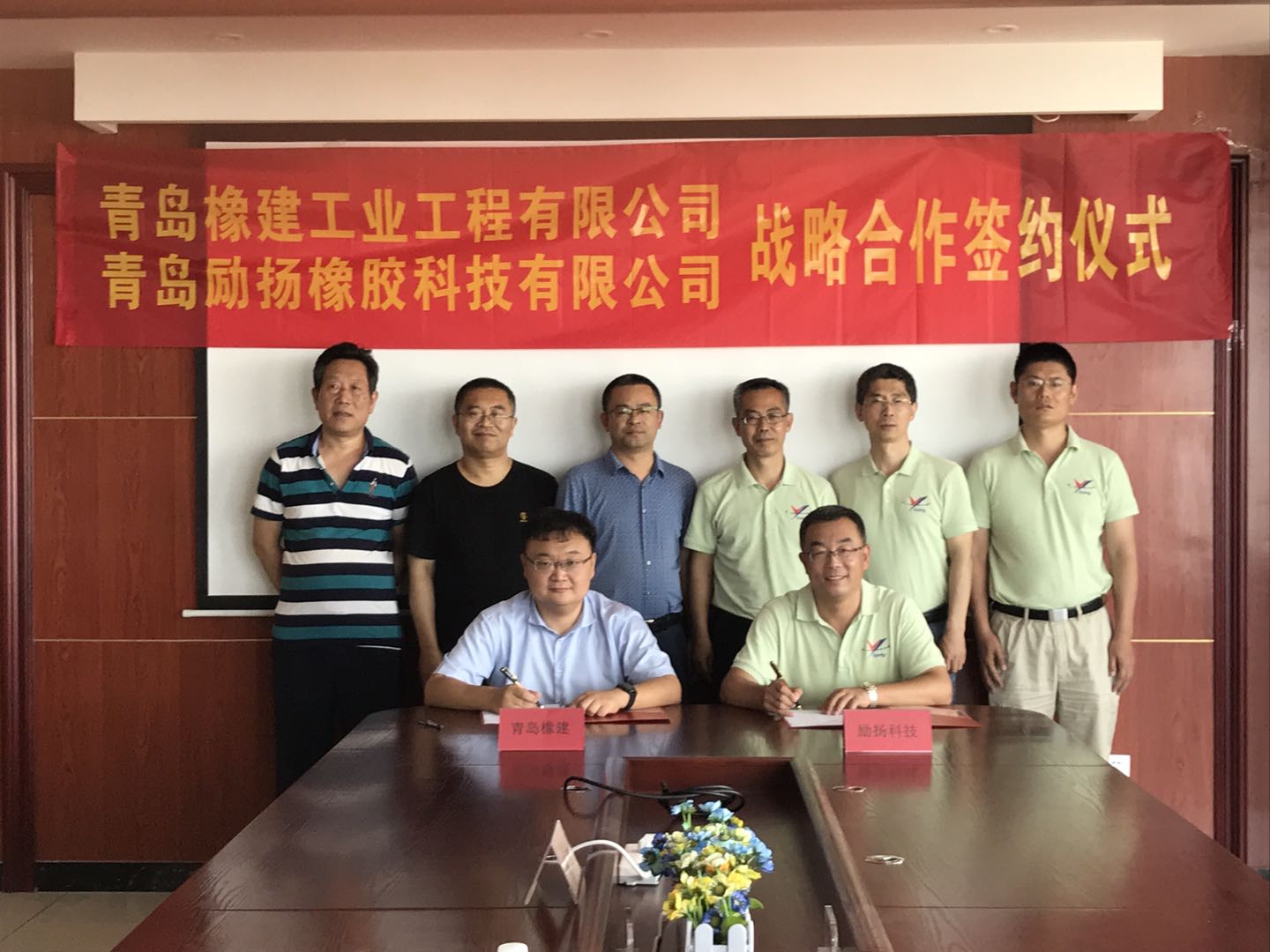 1594530066460535.jpg 2.jpg