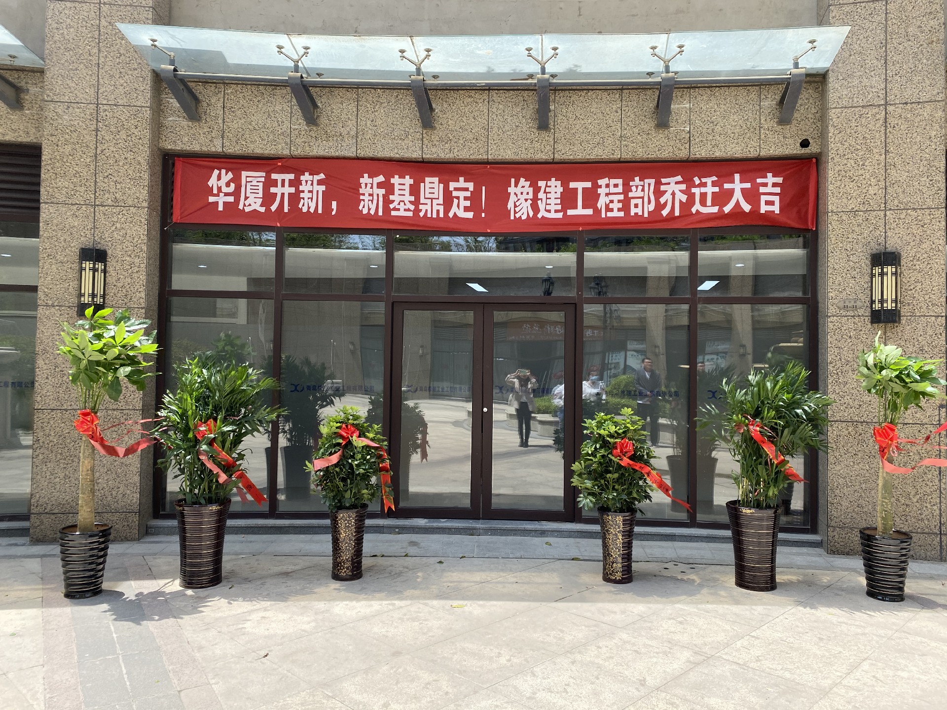 1620434338575327.jpg 1.jpg