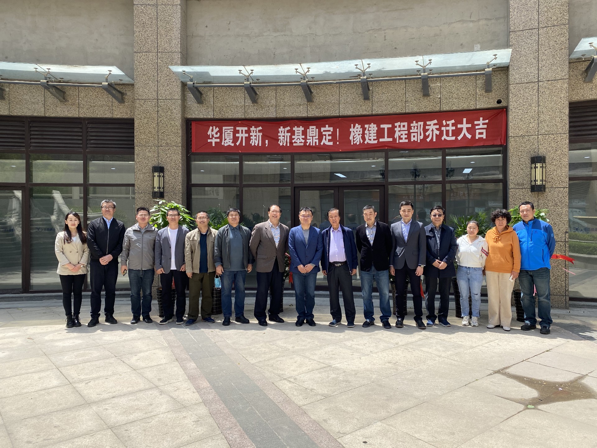 1620434419194300.jpg 2.jpg