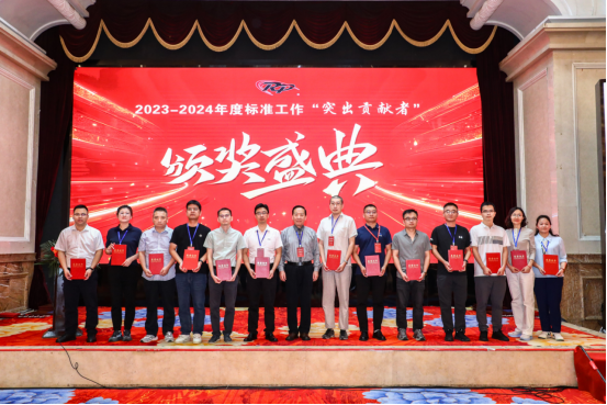 202508201103.png wps5.png