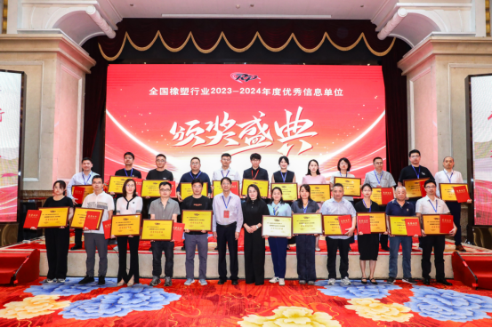 202508201301.png wps6.png