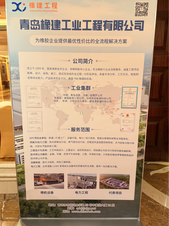 202508201451.png wps7.png